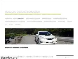 Sites similar to subarist.jp