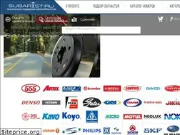 Sites similar to subarist.ru