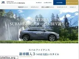 Sites similar to subaru-finance.co.jp