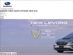 Sites similar to subaru-fukui-south.jp