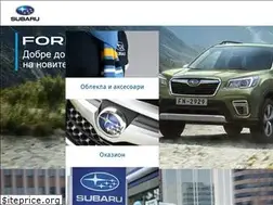 Sites similar to subaru-gabrovo.eu