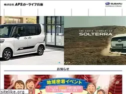 Sites similar to subaru-himeji.com