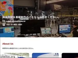 Sites similar to subaru-korea.com