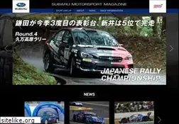 Sites similar to subaru-msm.com