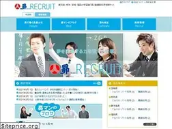 Sites similar to subaru-net.co.jp