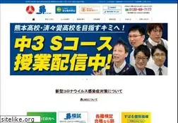 Sites similar to subaru-net.com