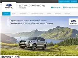 Sites similar to subaru-plovdiv.bg