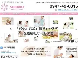 Sites similar to subaru-rehab.net