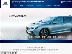 Sites similar to subaru-ryugasaki.com