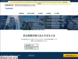 Sites similar to subaru-sr.jp