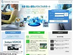 Sites similar to subaru-starlink.smart-acs.com