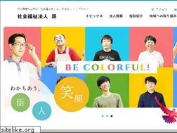 Sites similar to subaru-swc.com