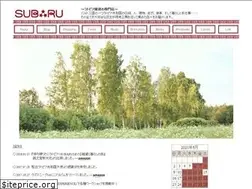Sites similar to subaru-zakka.com