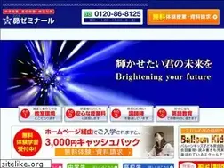 Sites similar to subaru-zemi.com