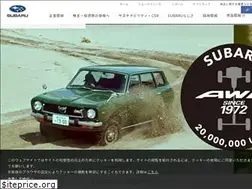 Sites similar to subaru.co.jp