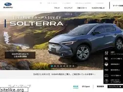 Sites similar to subaru.jp
