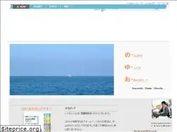 Sites similar to subaru1266.jp