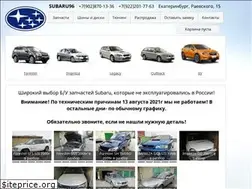 Sites similar to subaru66.ru