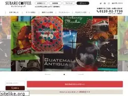 Sites similar to subarucoffee.shop
