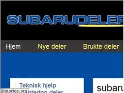 Sites similar to subarudeler.no