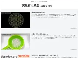 Sites similar to subarudo.net