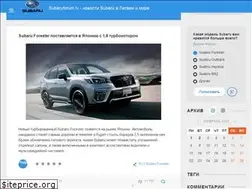 Sites similar to subaruforum.lv