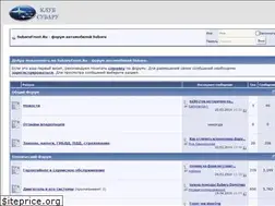 Sites similar to subarufront.ru