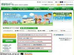 Sites similar to subaruhall.org