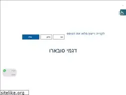 Sites similar to subaruj.co.il