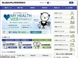 Sites similar to subarukenpo.jp