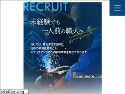 Sites similar to subarukensetsu.com