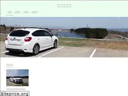 Sites similar to subarukuma.com