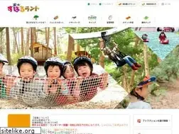 Sites similar to subaruland.jp