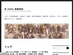 Sites similar to subarulc.jp