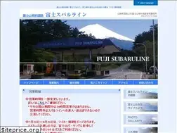 Sites similar to subaruline.jp
