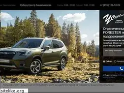 Sites similar to subarumoscow.ru