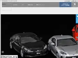 Sites similar to subaruonline.jp