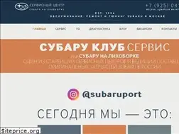 Sites similar to subaruport.ru