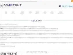 Sites similar to subarushika.com