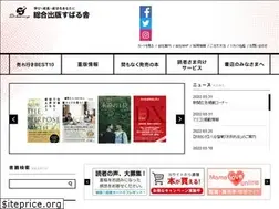 Sites similar to subarusya.jp