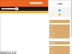 Sites similar to subasubablog.com