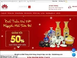 Sites similar to subattrang.com