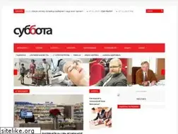 Sites similar to subbota.com