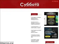 Sites similar to subbota.ua