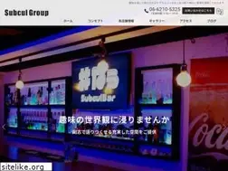 Sites similar to subcul-group.com
