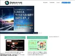 Sites similar to subcul-rise.jp