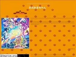 Sites similar to subculchan.com