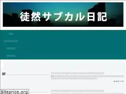 Sites similar to subcultoka.jp