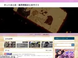 Sites similar to subcultureworld.com