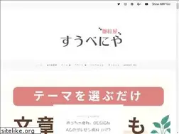 Sites similar to subeniya.com